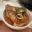 돈골대가 이미지