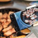 노형동근고기 이미지