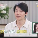 부부김밥 - 송파구 위례성대로18길 31 | 부부김밥