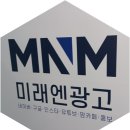 다모은광고 | 수원블로그광고 고객들 끌어모은 후기