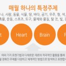 아트앤키즈 이미지