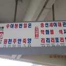 자작봉 이미지