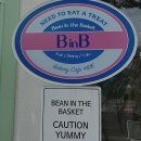 빈인더바스켓(Bean in the basket) 이미지