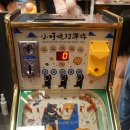 미식천국 이미지