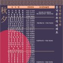 쟝띠모아 네이버블로그