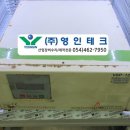 어드밴스드웨이브 이미지