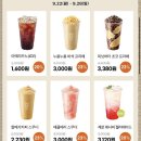 커피로23 이미지