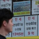 강남합동공인중개사사무소 이미지