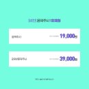 아비쥬의원구로