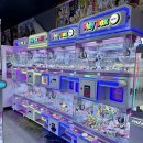 보물섬뽑기 이미지