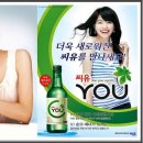 대선 이미지