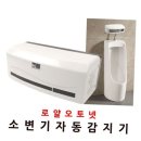 장원이네 이미지