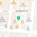 코인홀릭 코인노래연습장 양산터미널점 이미지