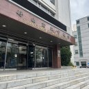 케이엠아카데미학원 | 컴활2급 실기 2트 기출 실기 시간배점 벼락치기 컴맹의 취득 솔직후기