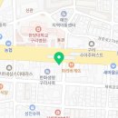유니크창아미술학원
