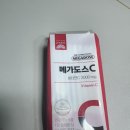 고려은단 메가도스 가루형 리뷰