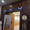 반월민원센터 이미지