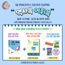 (주)다린 이미지