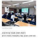 태평소스무숲점 | [9월上] 처음 본 순간~