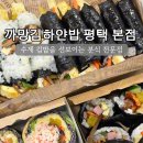 까망하얀 네이버블로그