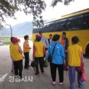 정읍 과교파출소 정읍시사