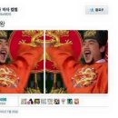 세계광택 이미지