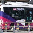 정부세종청사버스터미널BRT 이미지