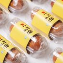 아침주식회사 시선뉴스