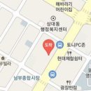 정병기내과의원 이미지