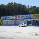대현21 이미지