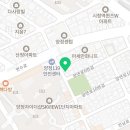 잉글리쉬클래스12영어교습소