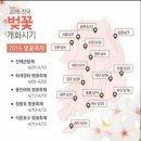 정아식당 이미지