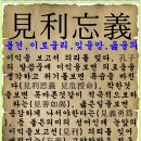 즈음 이미지