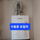 대동 다숲아파트 이미지