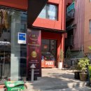 증산-018 | 불광천 카페 베이커리 맛집 증산역 <펀스터 증산점>