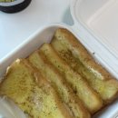 퐁치 커피익스프레스 발산역점 : 24시 배달 카페후기