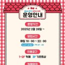 애플카페 이미지