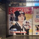 GS25용산점 이미지