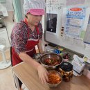 삼신경로당 이미지