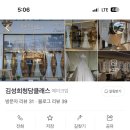 라포레뷰티살롱 이미지