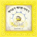 동부1리 이미지