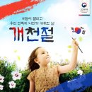 하늘 태권도장 이미지