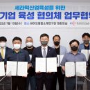 세라믹 이미지