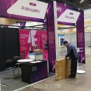 엑스디지탈(주) 이미지