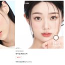 안경나라 군산대점 이미지