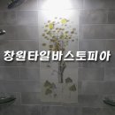 대동타운 이미지