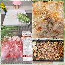 산소구이 | 🐖국산 도드람한돈 목심 구이용 1kg 목살 구이 집밥 고기 파티 내돈내산 후기 (feat. 파김치목살볶음밥...