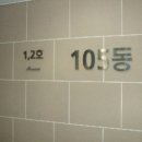 경기도 수원시 영통구 매봉로 이미지