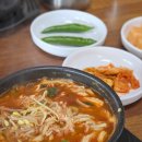 제주혁이네해장국 이미지