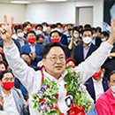 아름다운선택 이미지